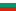 Генуезци в Константинопол (8/7/2009 v.1)